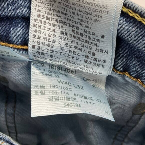 Levi's 541 Athletic Tapered Fit Jeans Men's 40x32 Bleached - Picture 4 of 16